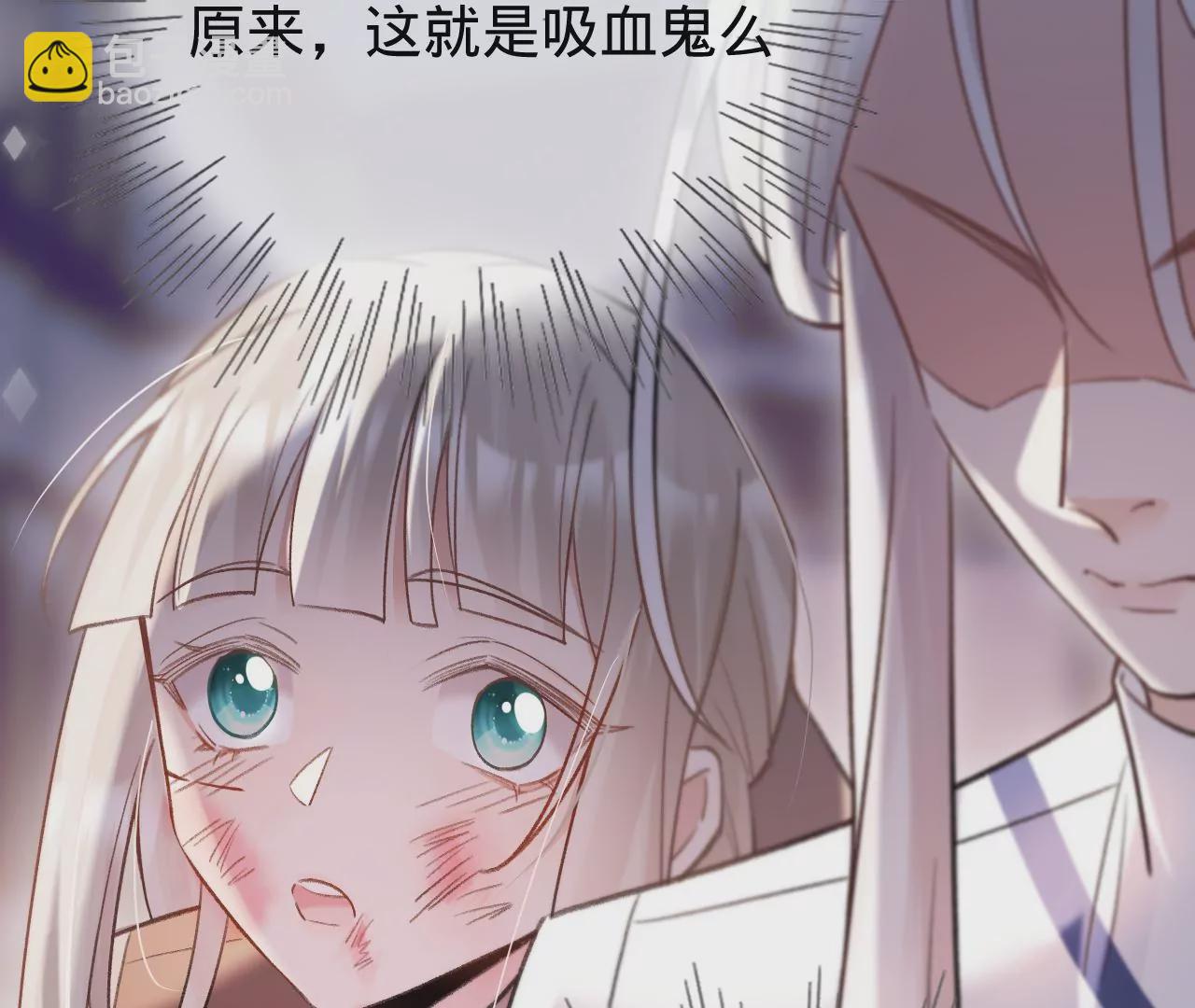 第25话 人血馒头(1/2)-第27话