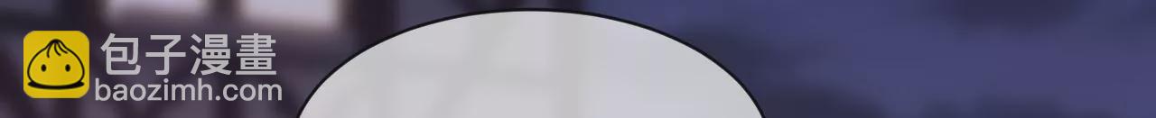 第27话 不择手段(1/3)-第29话