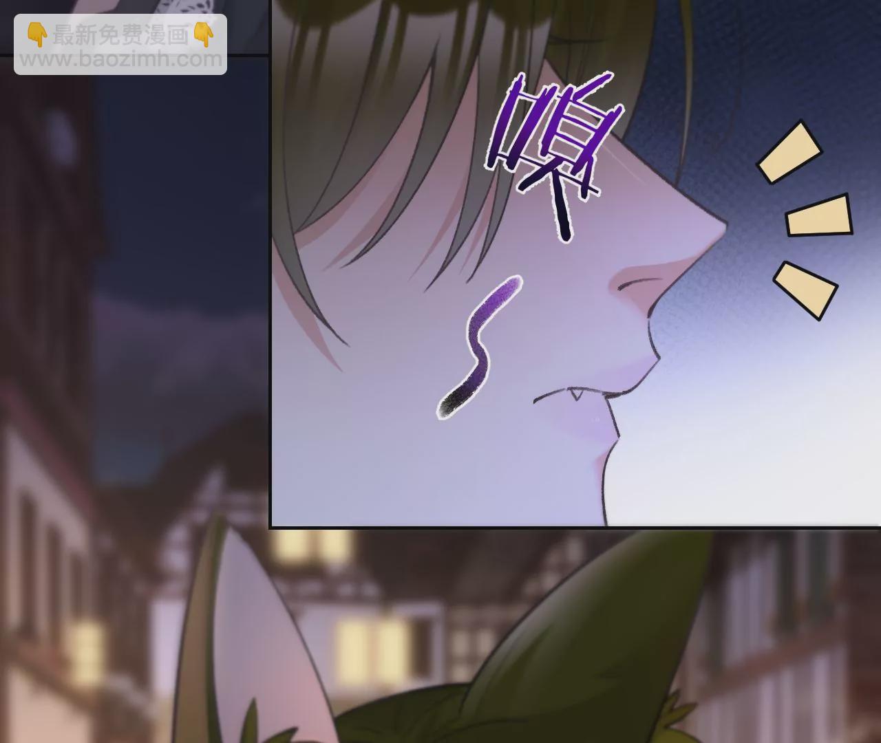 第27话 不择手段(1/3)-第29话