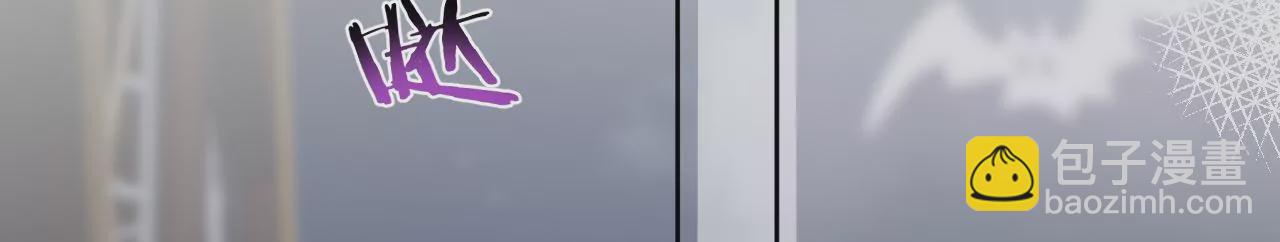 第27话 不择手段(1/3)-第29话