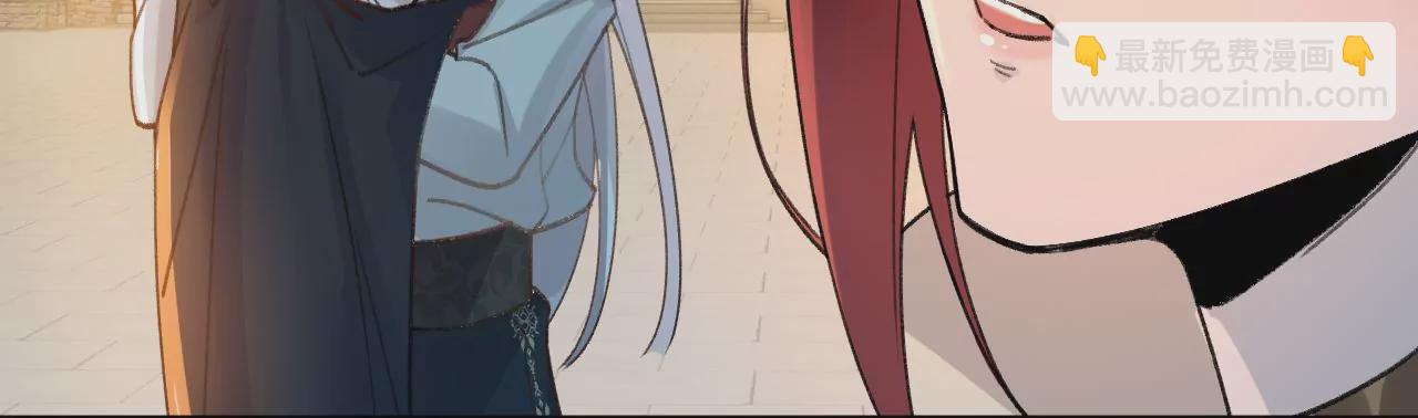 第27话 不择手段(1/3)-第29话