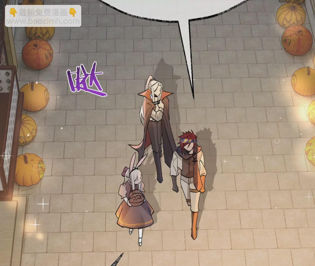 第27话 不择手段(1/3)-第29话