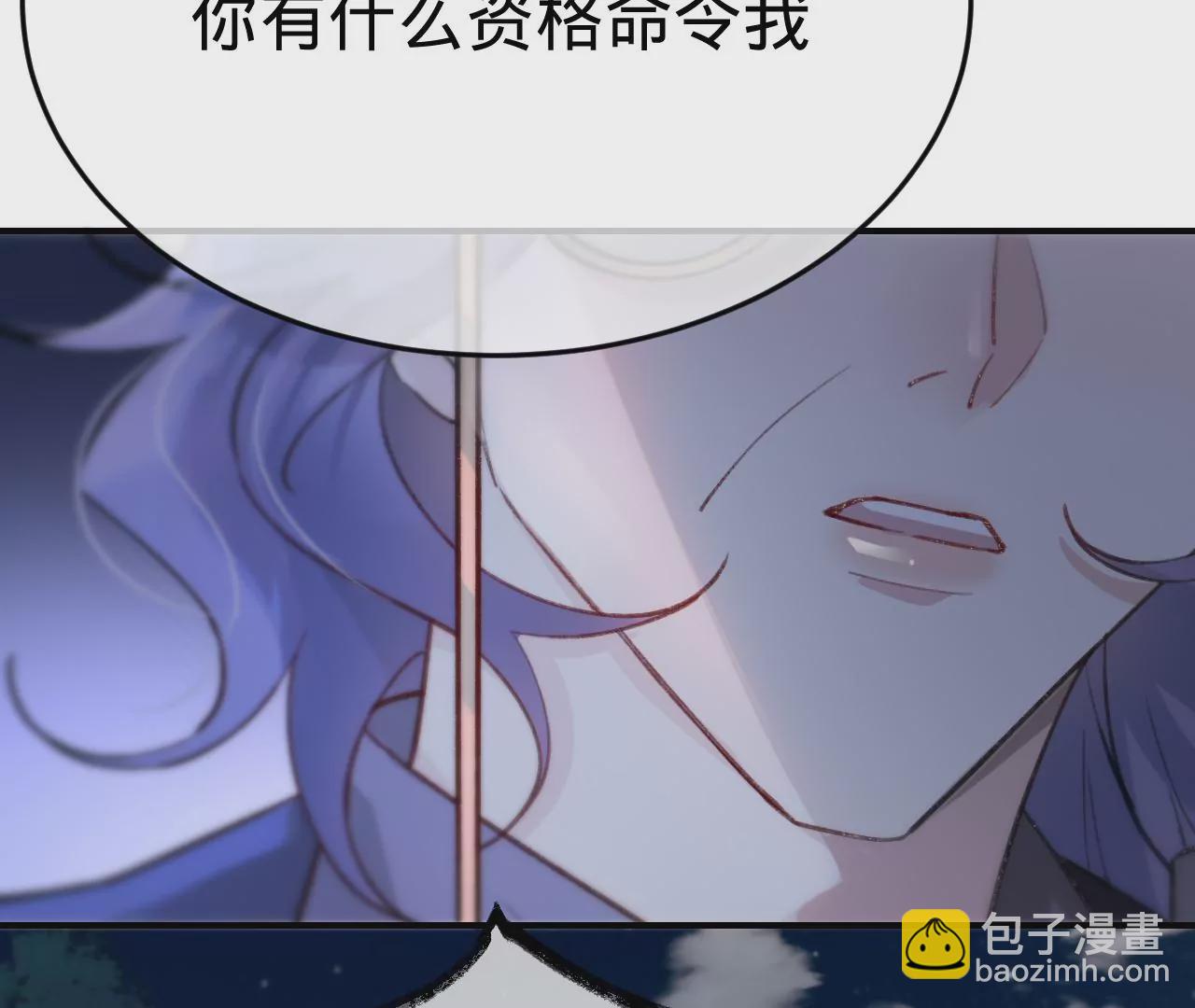 第29话 求求你杀了我(1/3)-第31话