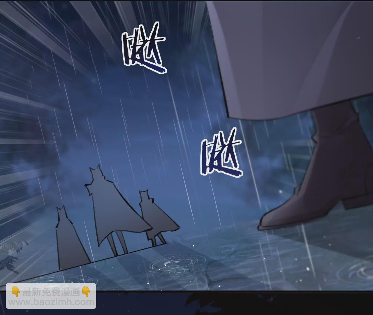 第29话 求求你杀了我(1/3)-第31话