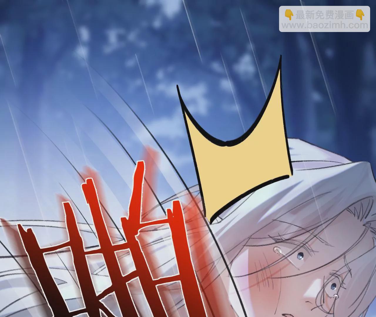 第29话 求求你杀了我(1/3)-第31话