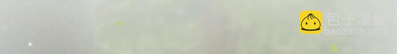 第31话 修罗场(1/3)-第33话