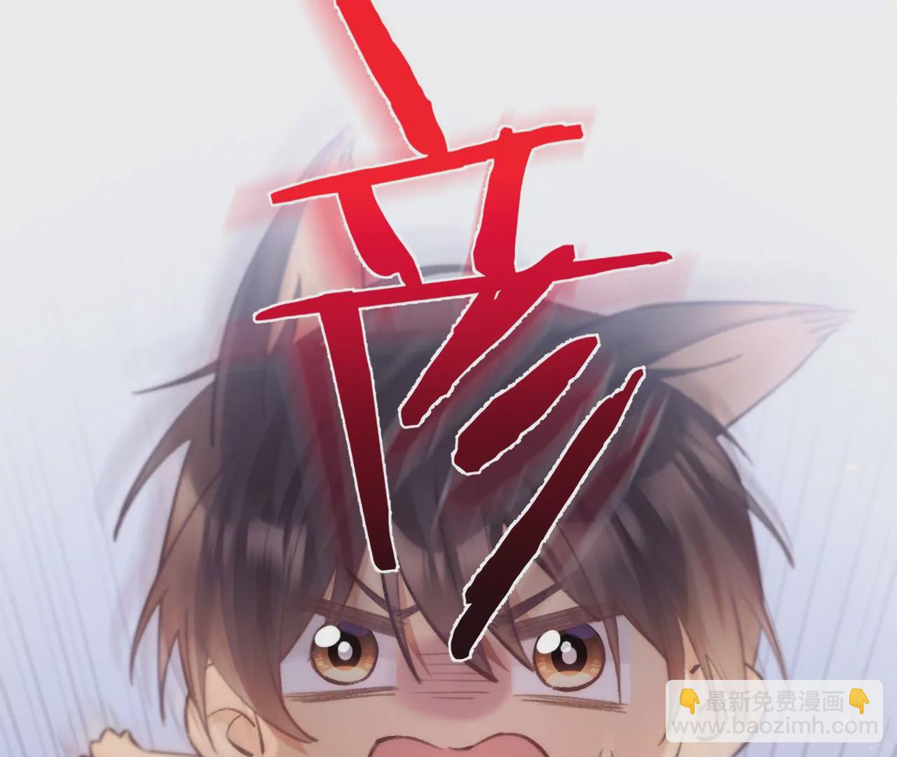 第31话 修罗场(1/3)-第33话