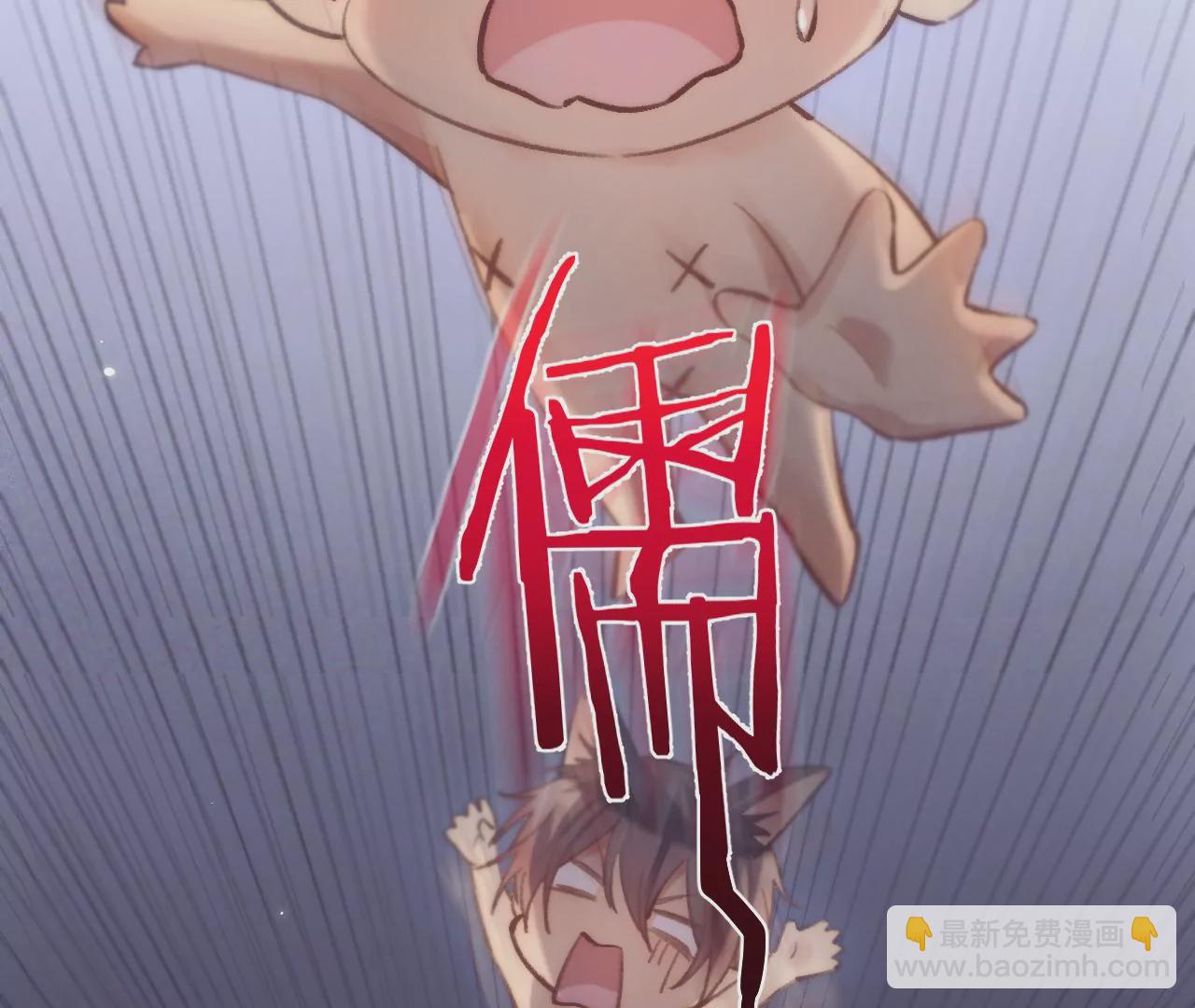 第31话 修罗场(1/3)-第33话