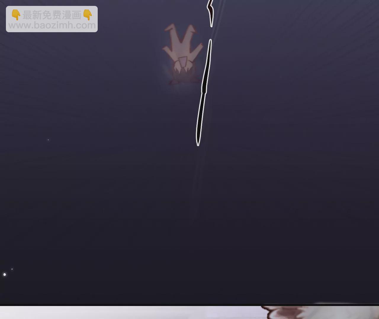 第31话 修罗场(1/3)-第33话