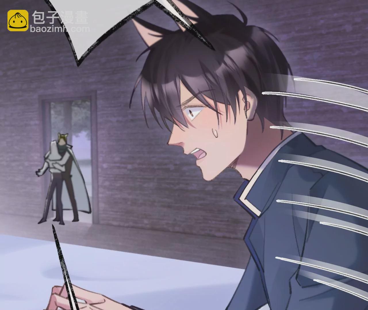 第31话 修罗场(1/3)-第33话