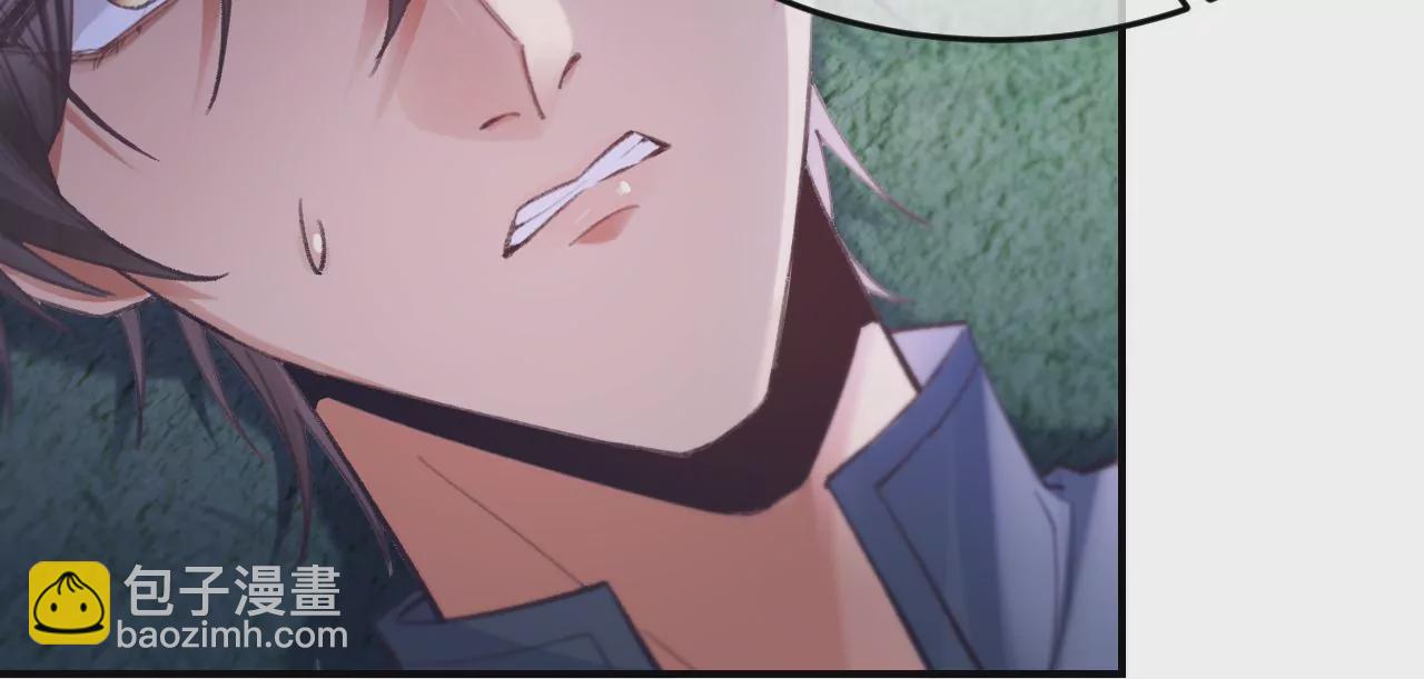 第31话 修罗场(1/3)-第33话