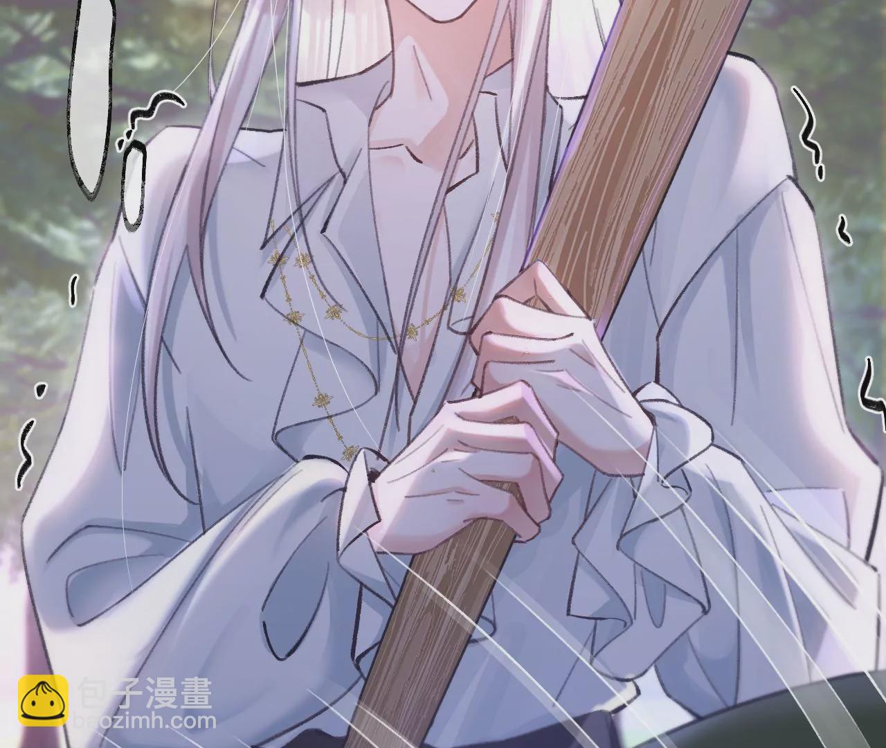 第31话 修罗场(1/3)-第33话