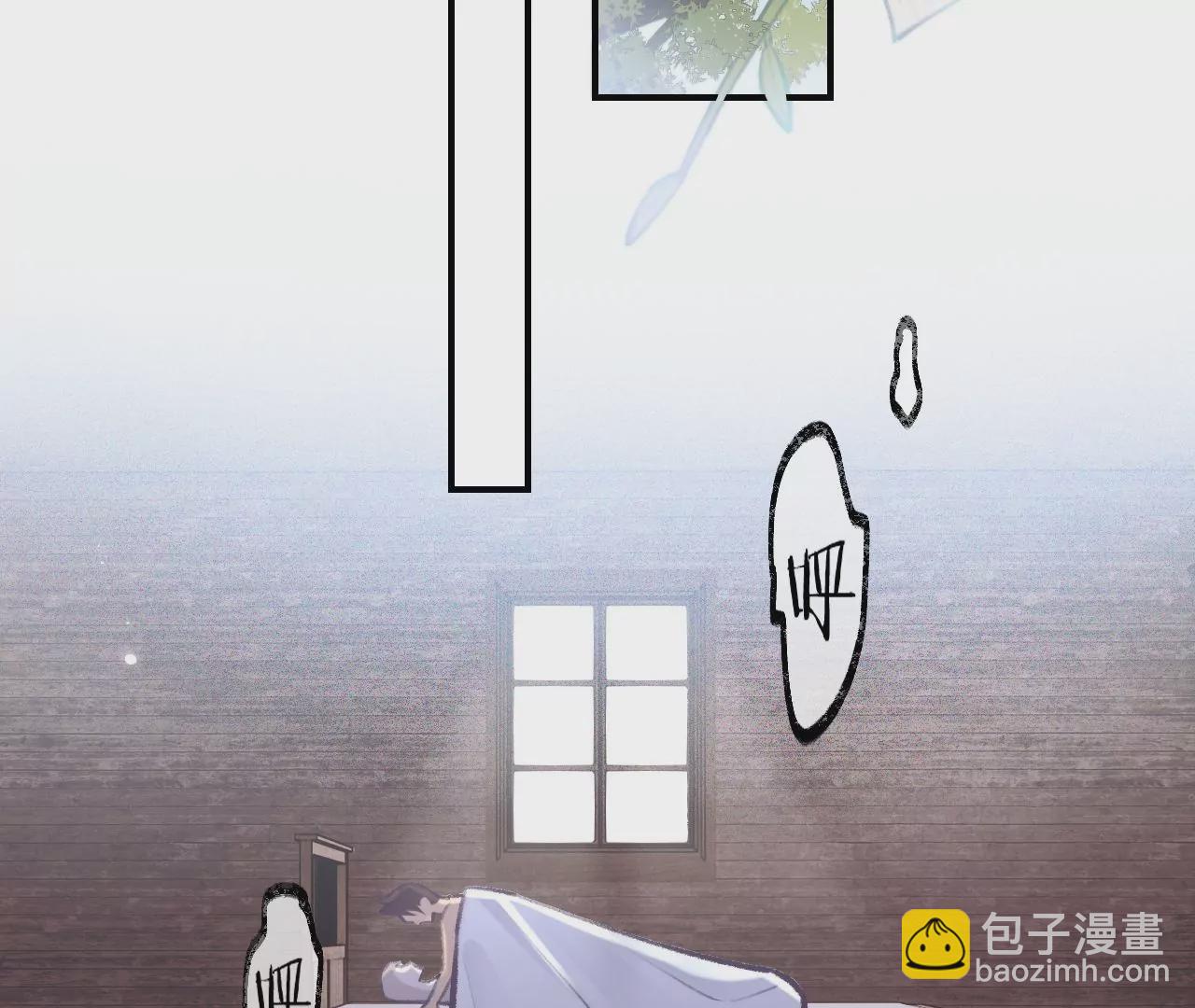 第31话 修罗场(1/3)-第33话