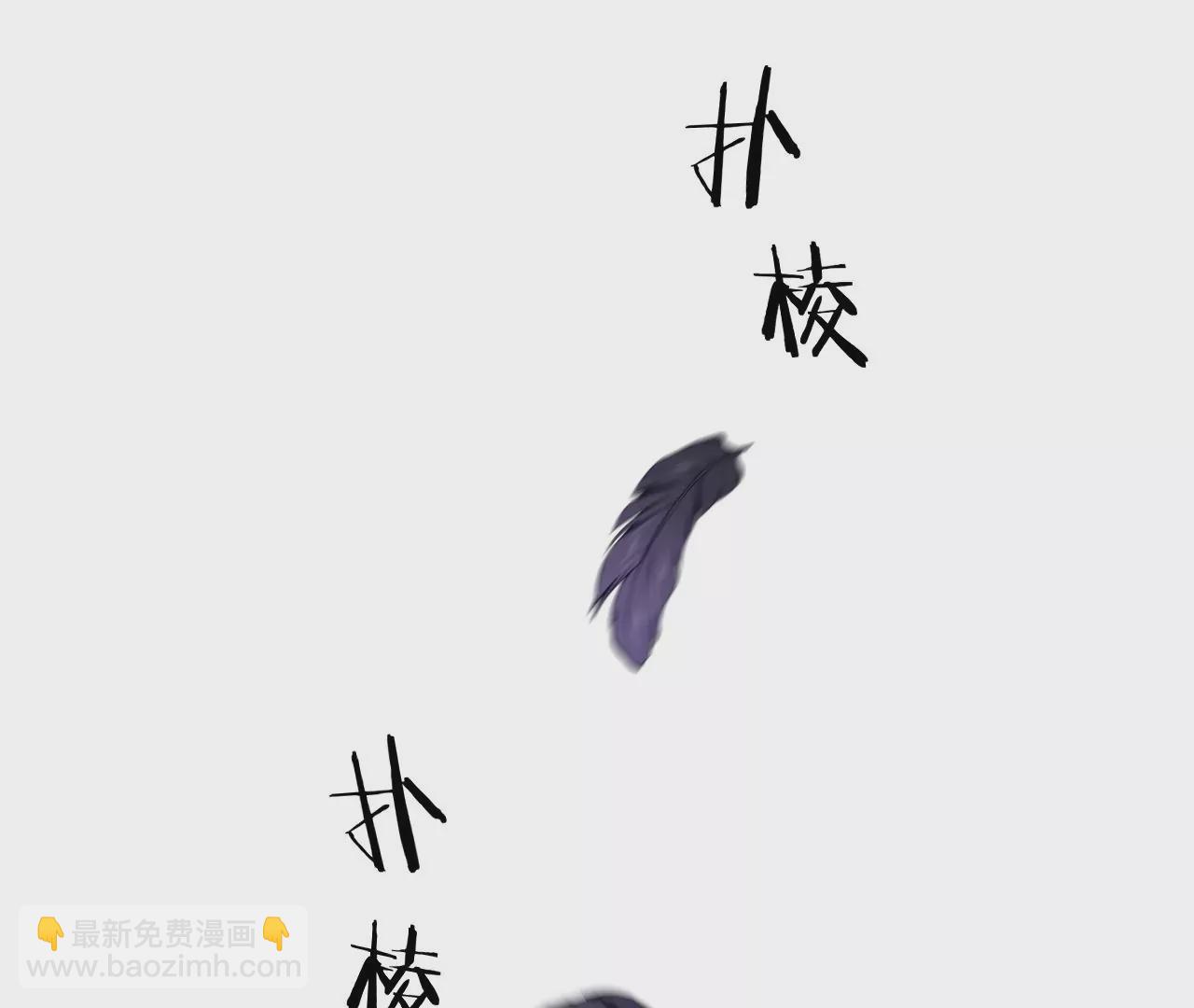 第33话 &ldquo;真心&rdquo;(1/2)-第35话