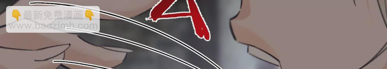 第33话 &ldquo;真心&rdquo;(1/2)-第35话