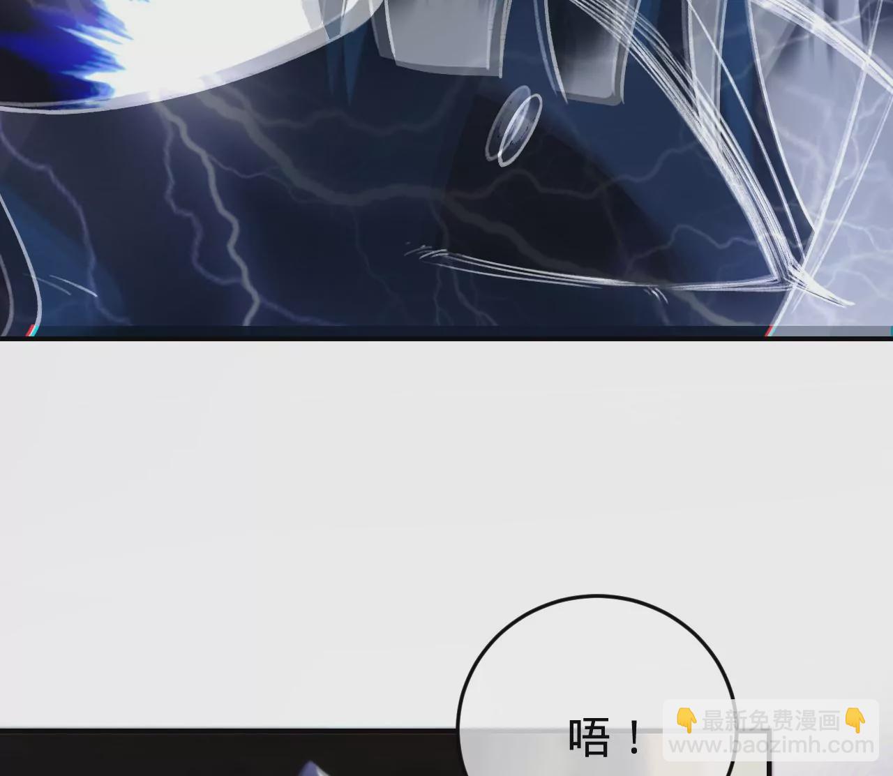 第33话 &ldquo;真心&rdquo;(1/2)-第35话