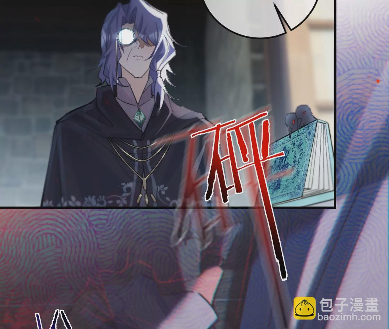 第33话 &ldquo;真心&rdquo;(1/2)-第35话