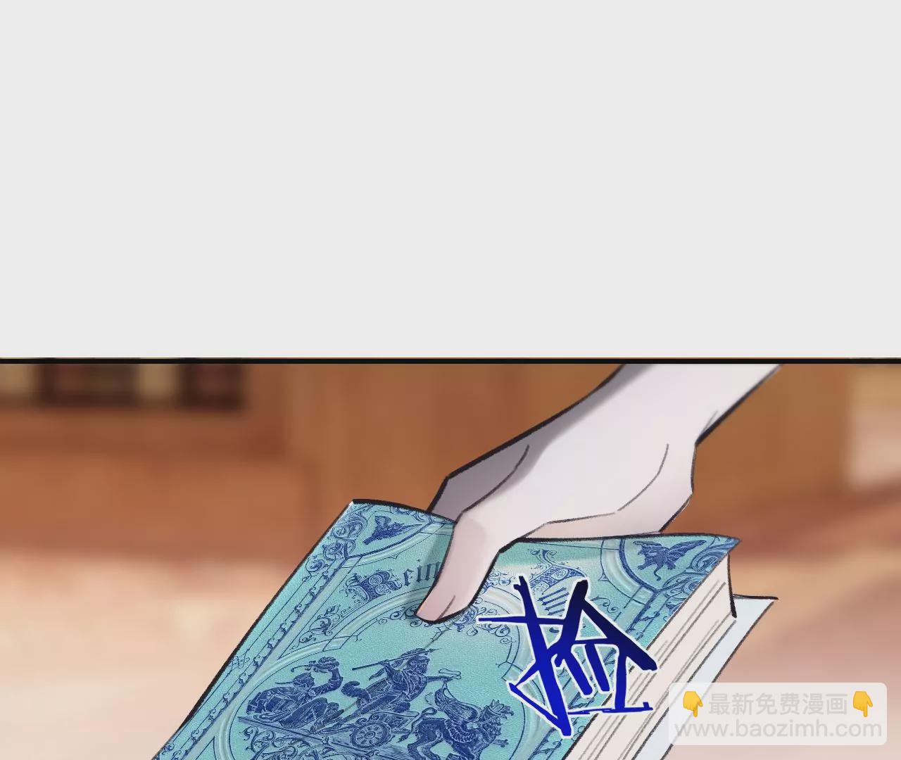 第33话 &ldquo;真心&rdquo;(1/2)-第35话