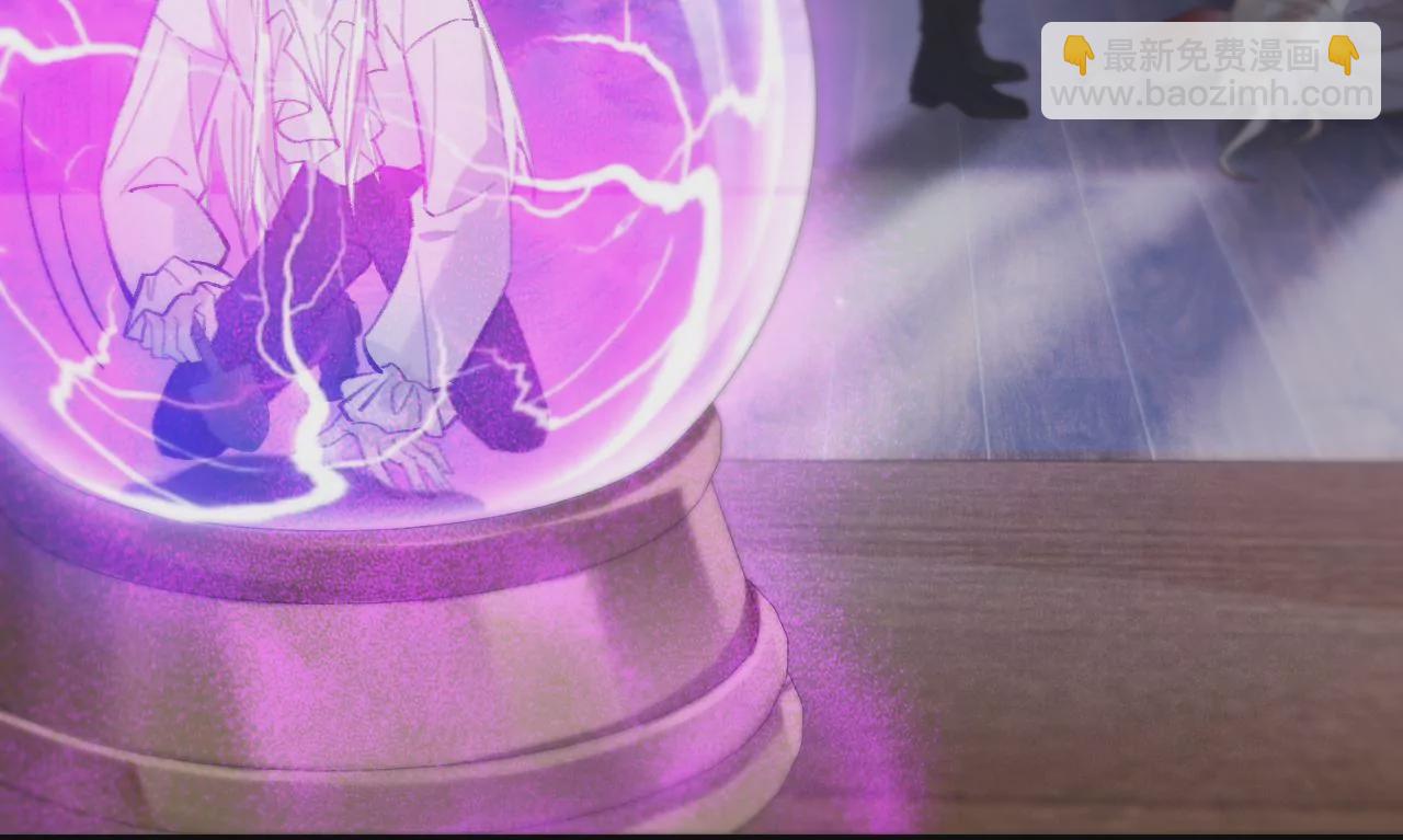 第33话 &ldquo;真心&rdquo;(1/2)-第35话