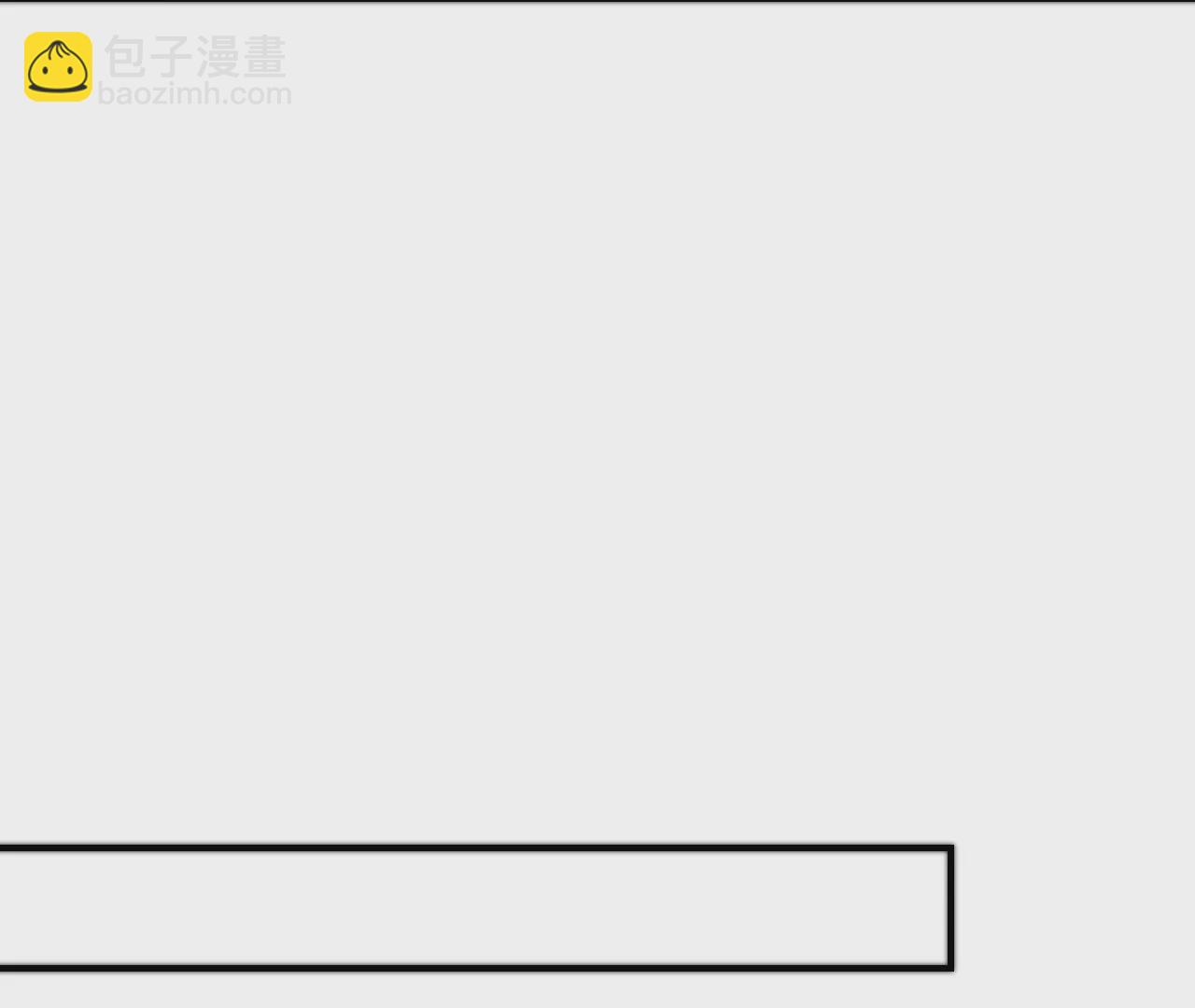 第33话 &ldquo;真心&rdquo;(1/2)-第35话