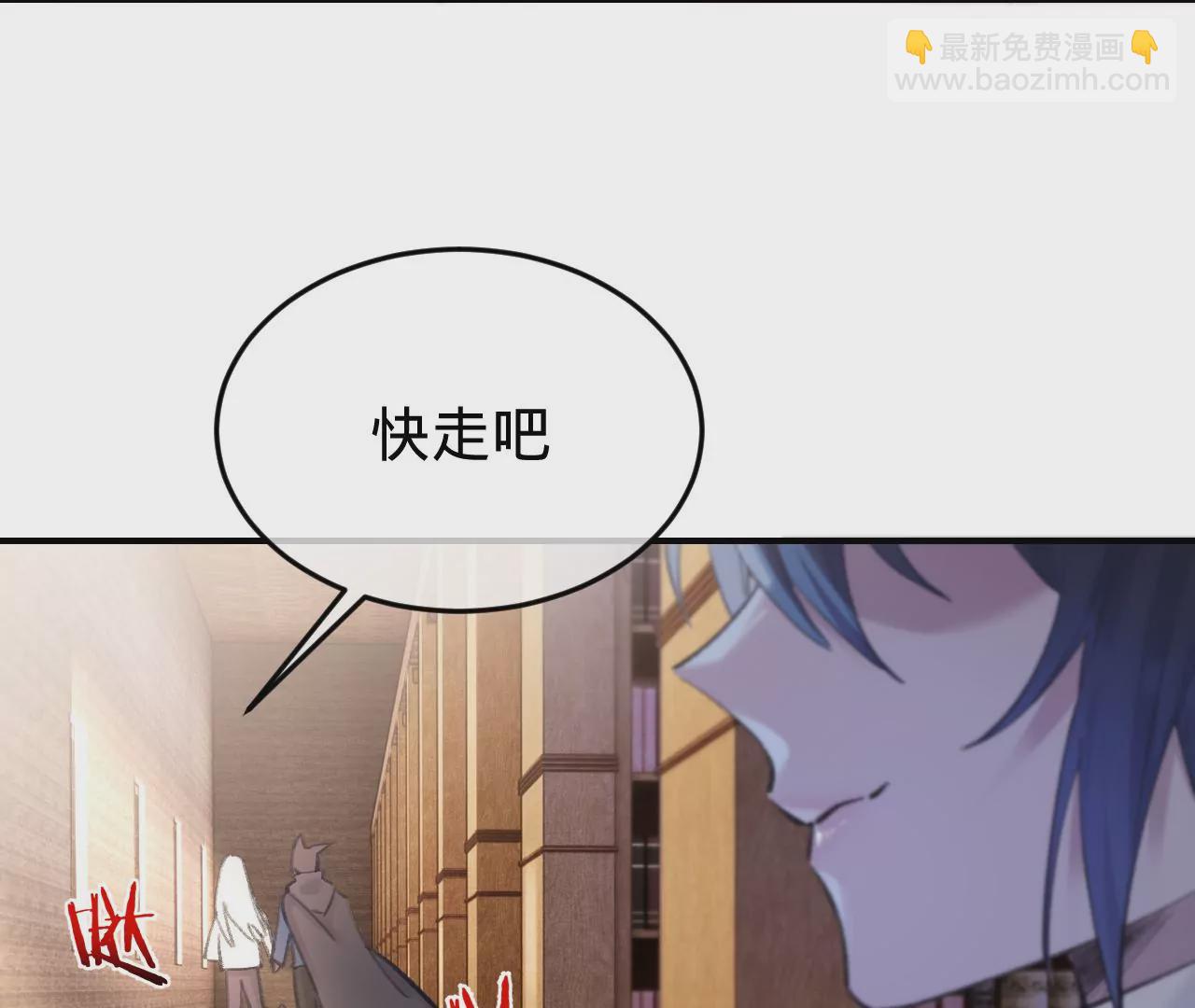 第33话 &ldquo;真心&rdquo;(1/2)-第35话