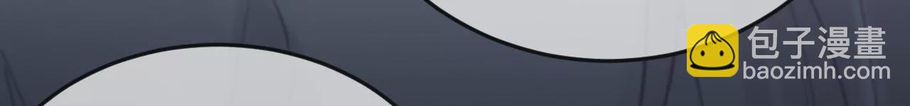 第35话 乐兴华的阴谋(1/2)-第37话