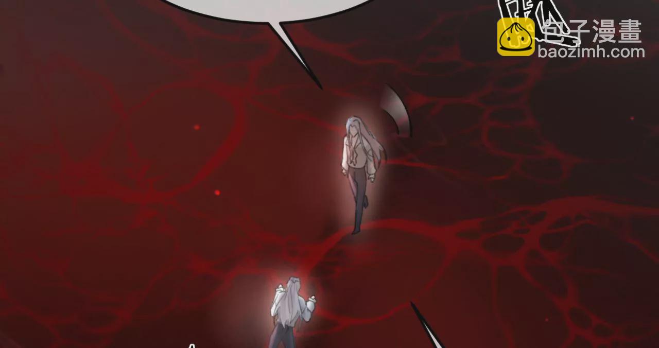 第35话 乐兴华的阴谋(1/2)-第37话