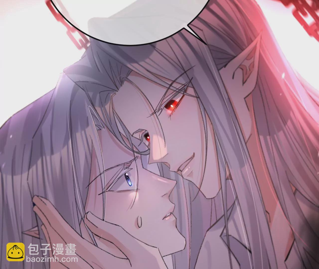 第35话 乐兴华的阴谋(1/2)-第37话