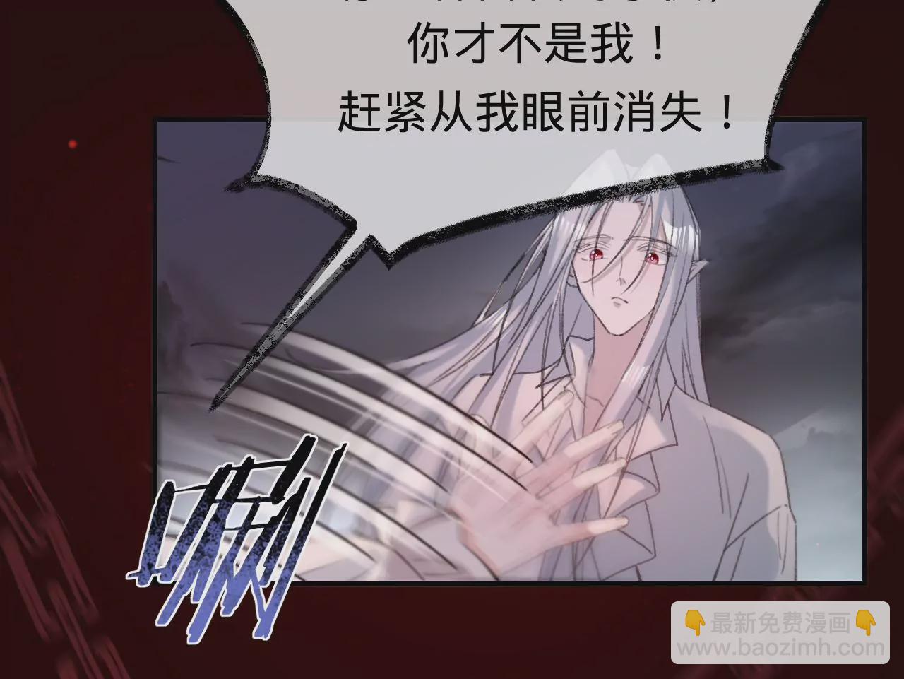 第35话 乐兴华的阴谋(1/2)-第37话