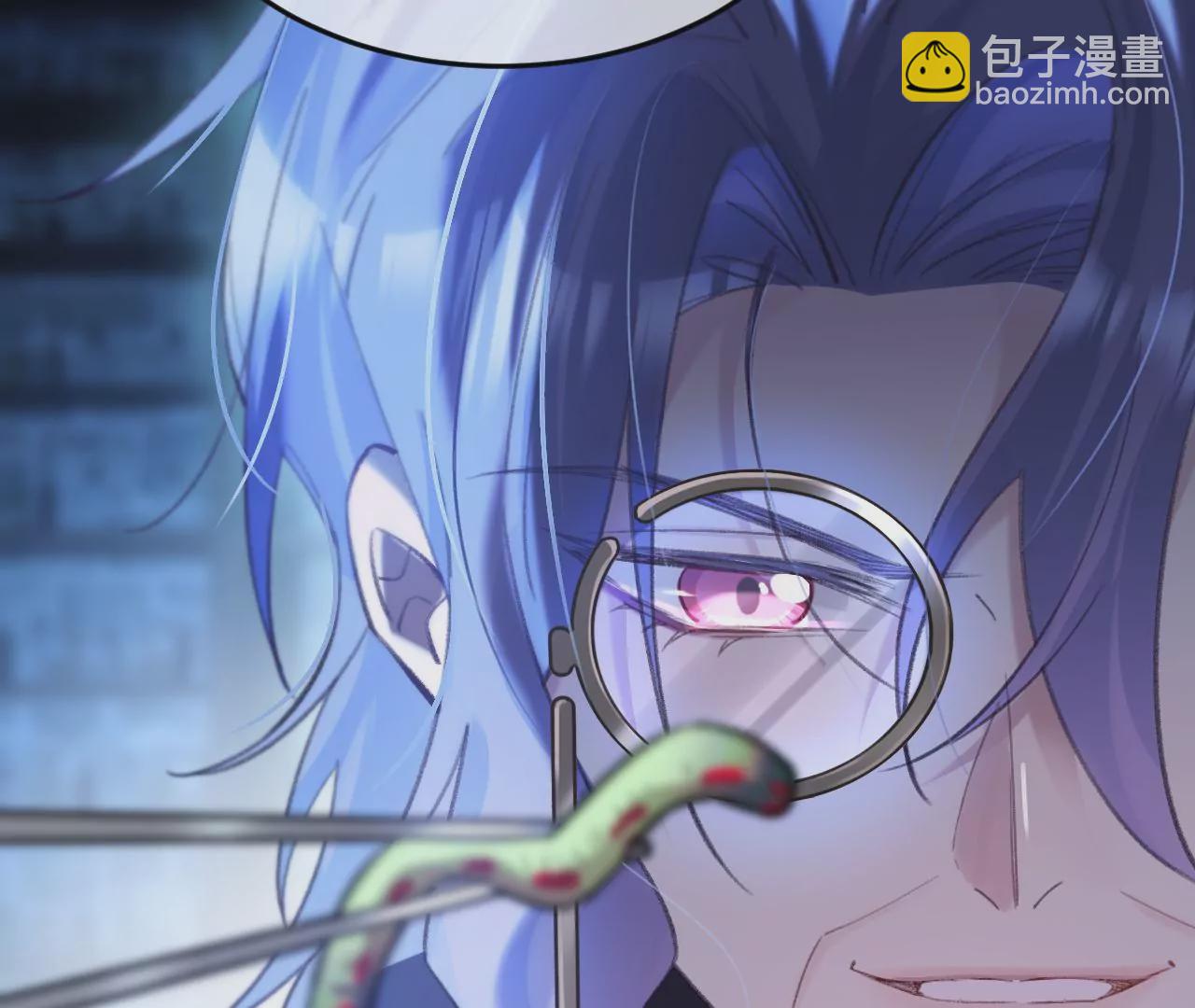 第35话 乐兴华的阴谋(1/2)-第37话