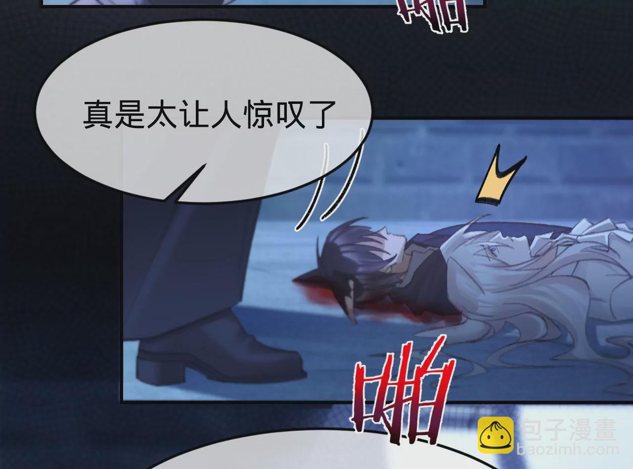 第37话 再也不要遇见(1/2)-第39话