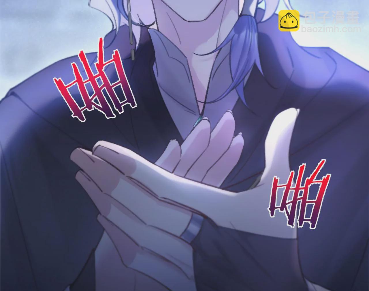 第37话 再也不要遇见(1/2)-第39话