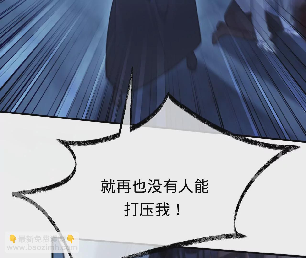 第37话 再也不要遇见(1/2)-第39话