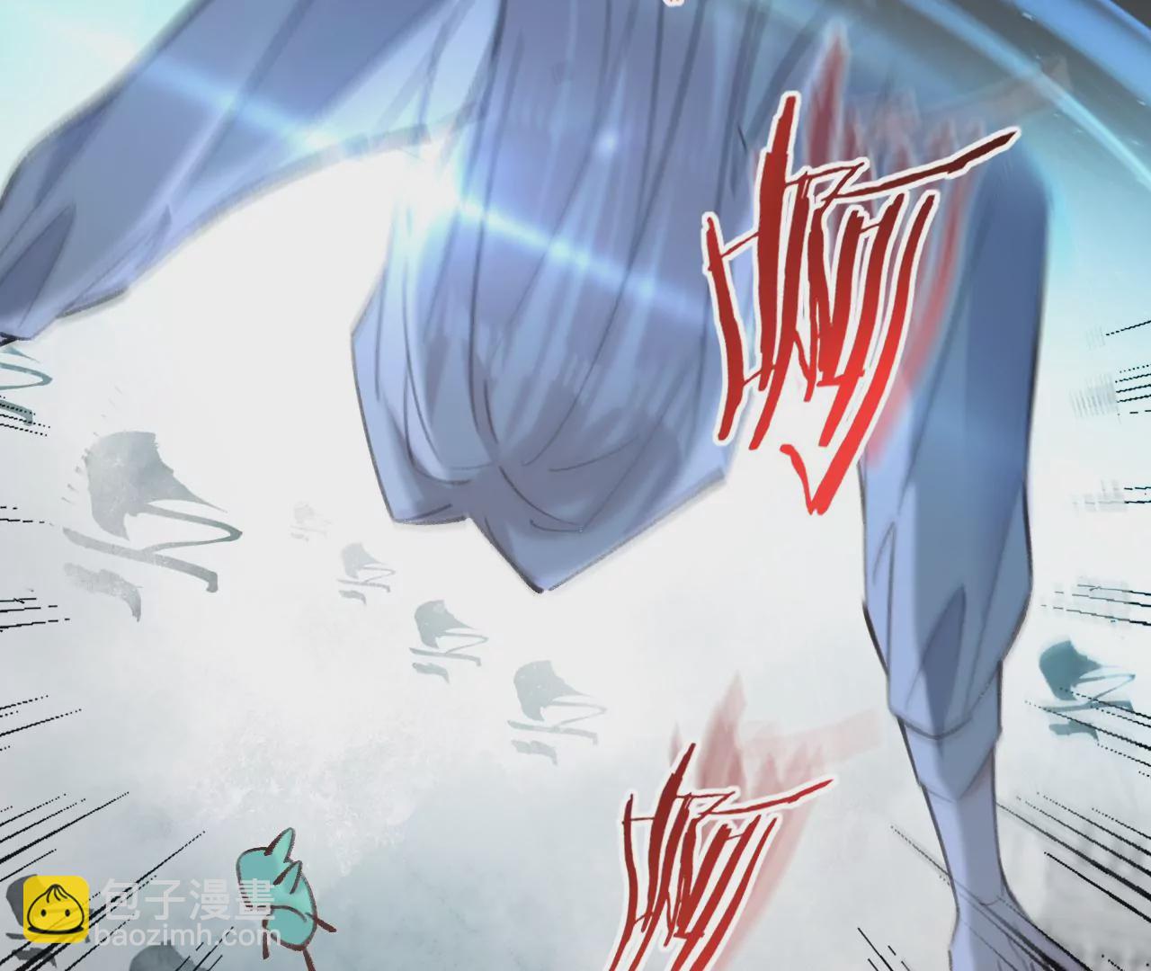 第37话 再也不要遇见(1/2)-第39话