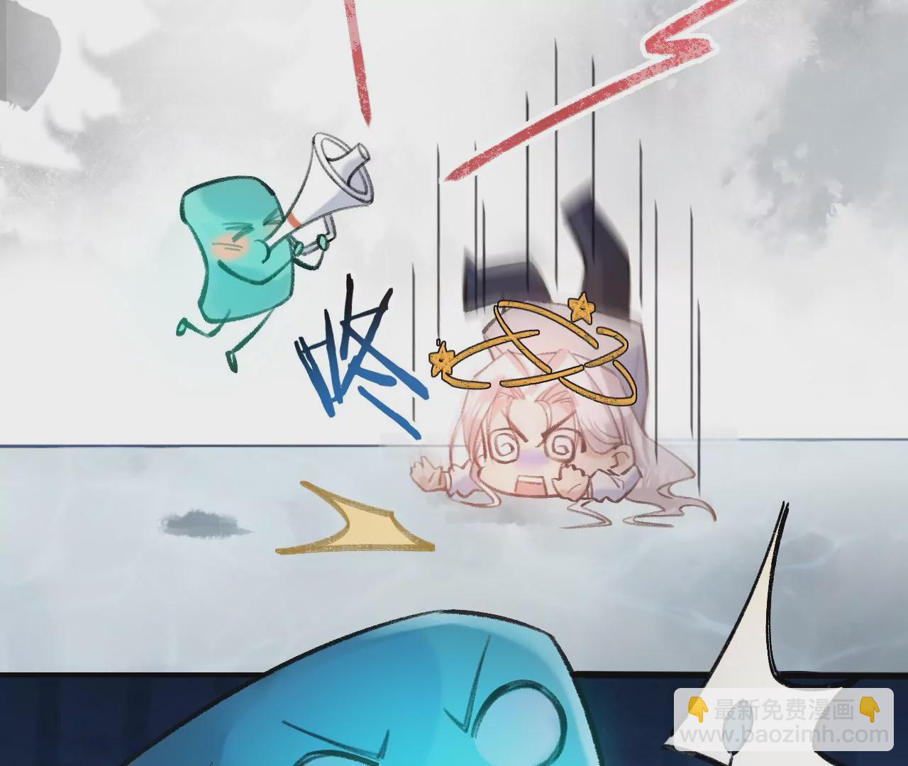 第37话 再也不要遇见(1/2)-第39话