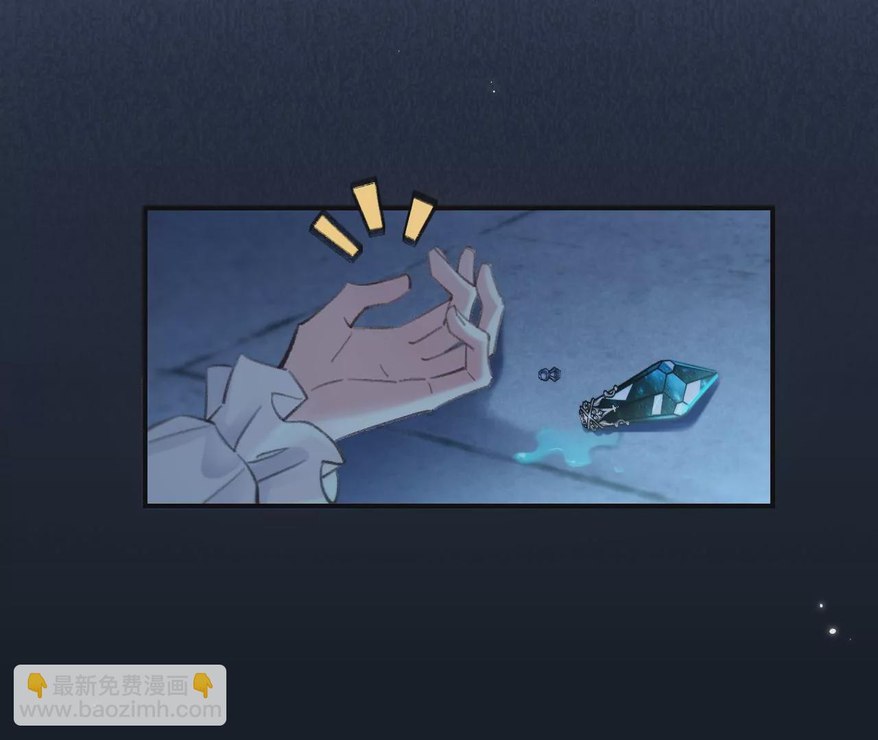 第37话 再也不要遇见(1/2)-第39话