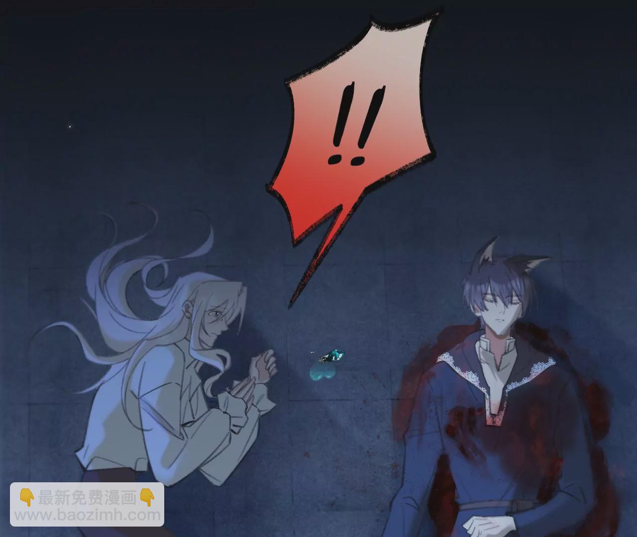 第37话 再也不要遇见(1/2)-第39话