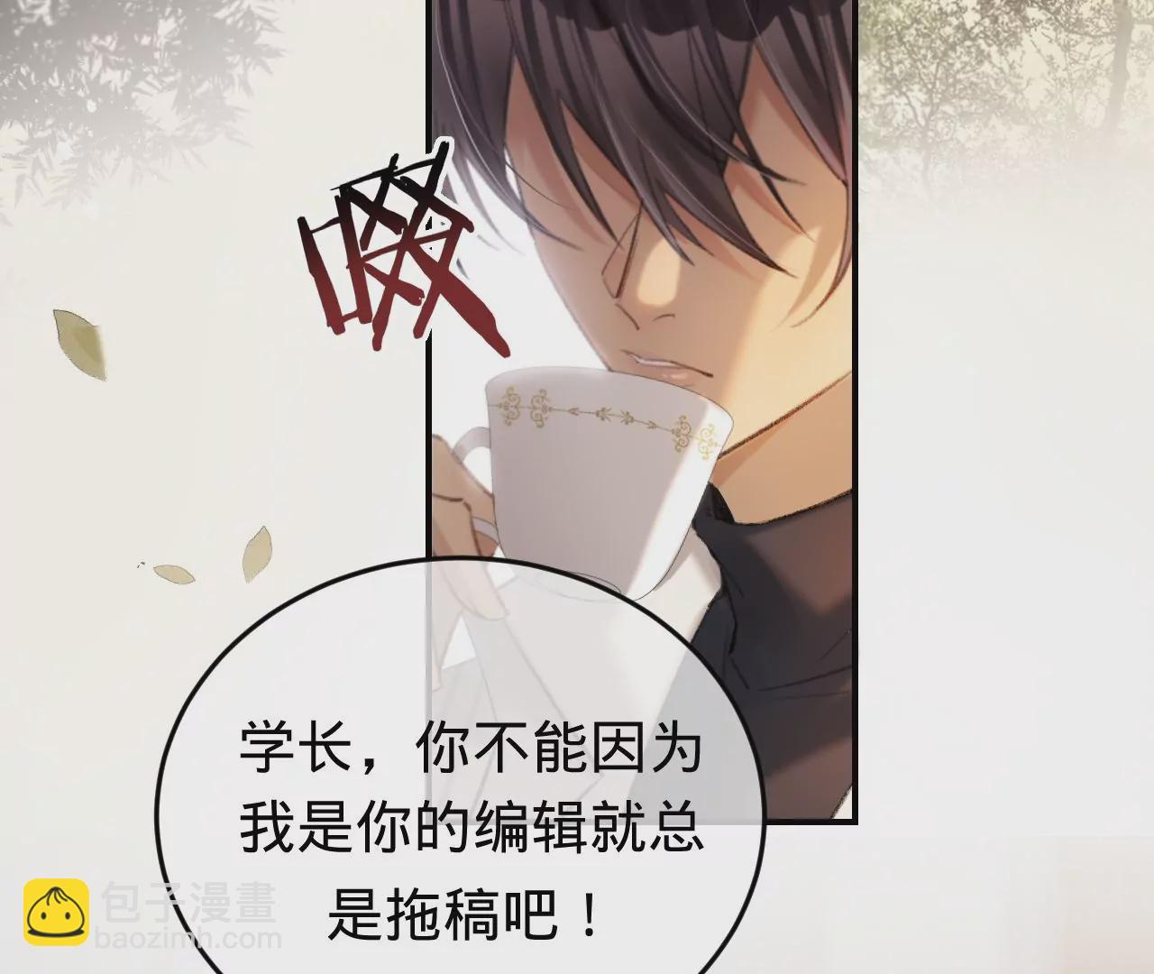 第39话 想看现实中的你(1/3)-第41话