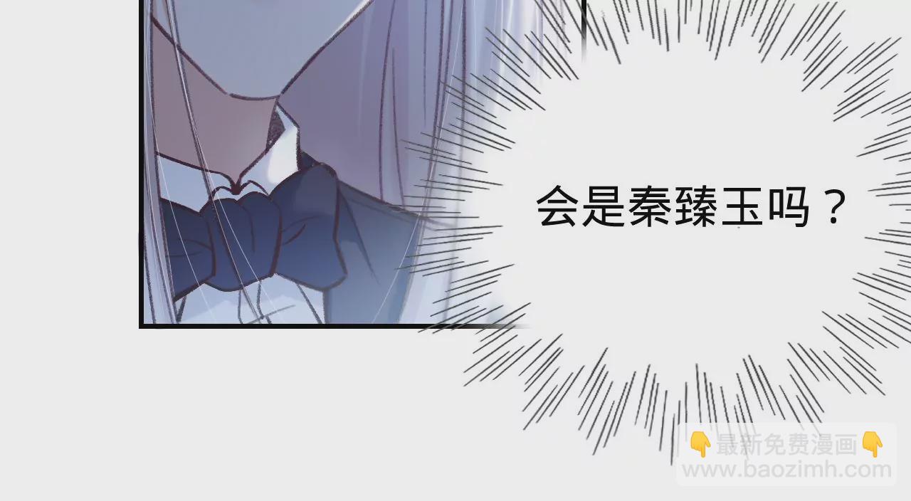 第39话 想看现实中的你(1/3)-第41话