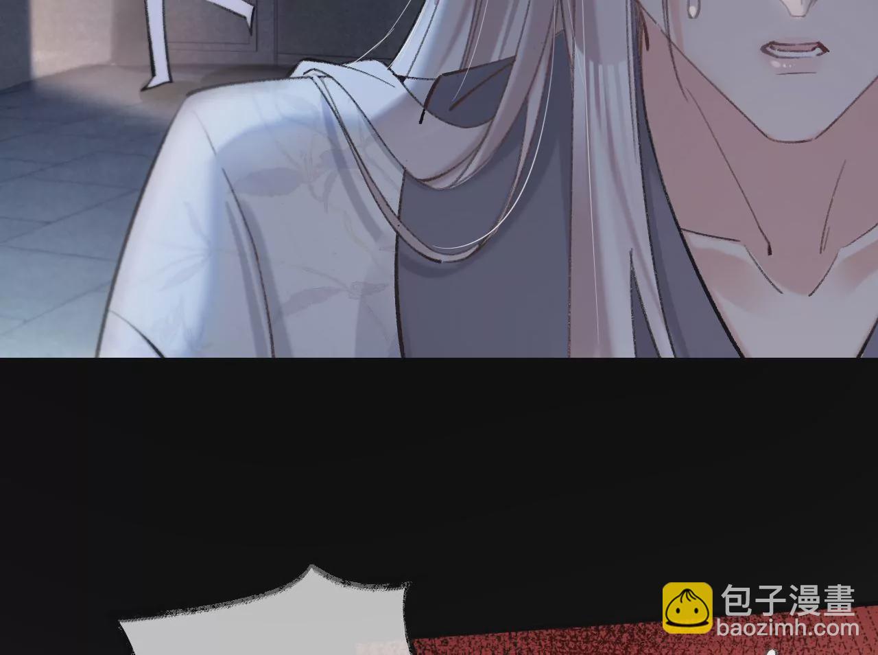 第41话 真实的自己(1/3)-第43话