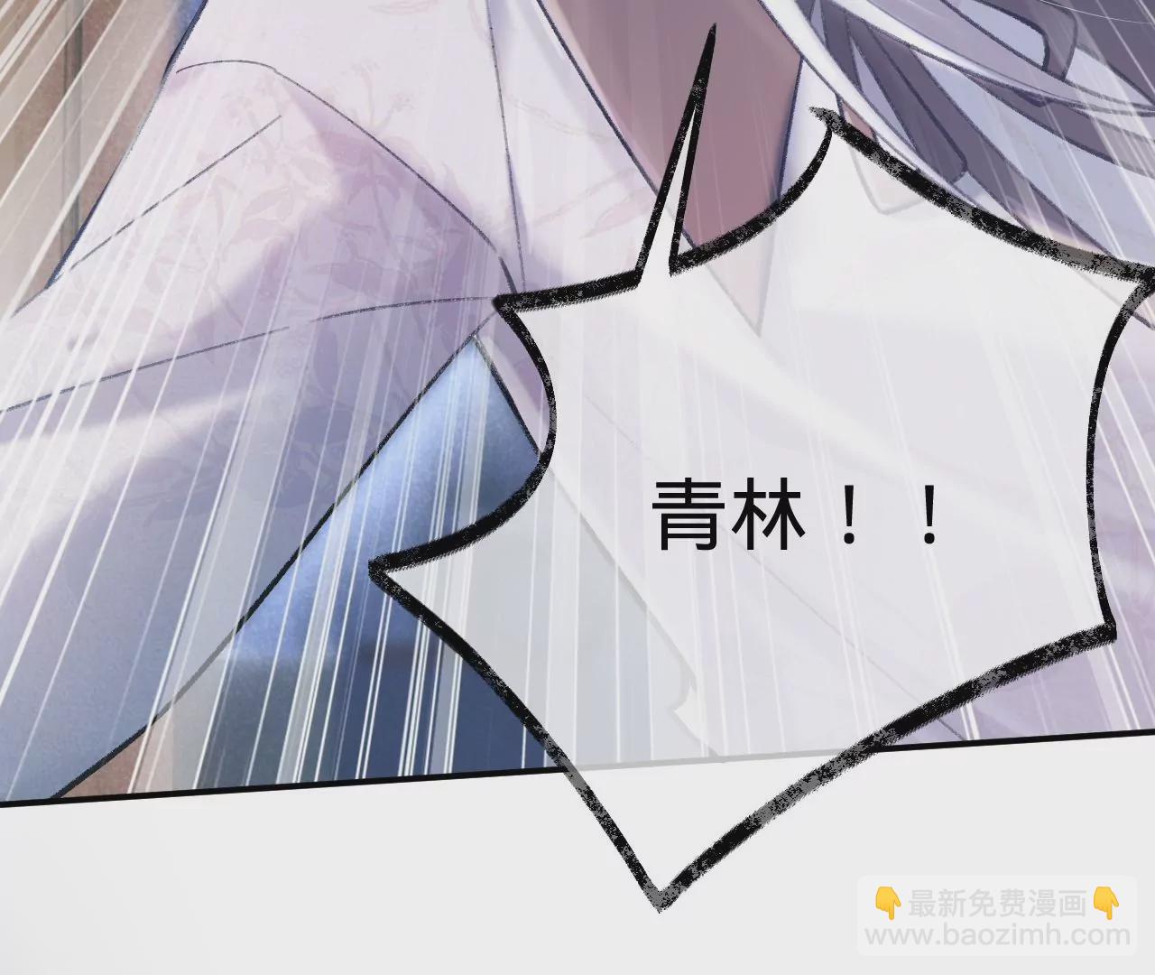 第41话 真实的自己(1/3)-第43话