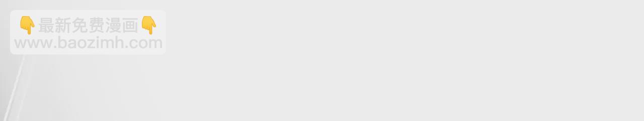 第41话 真实的自己(1/3)-第43话