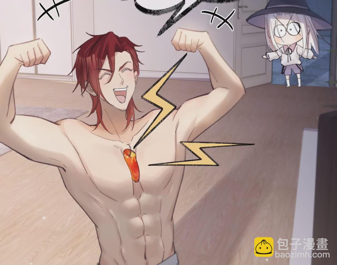 第41话 真实的自己(1/3)-第43话