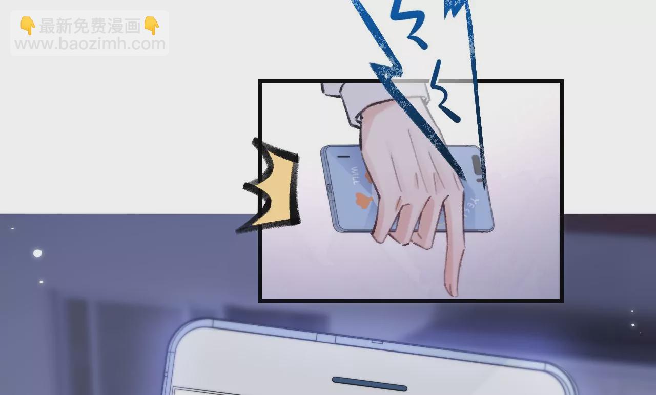 第43话 约定的见面(1/3)-第45话