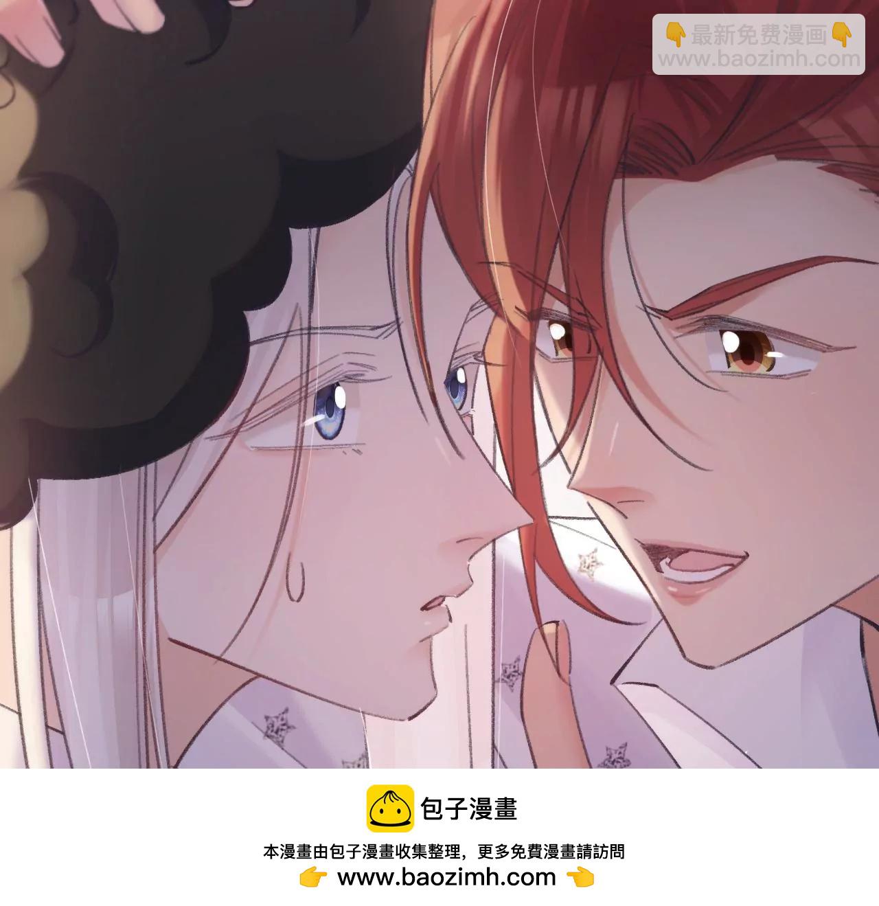 第43话 约定的见面(1/3)-第45话