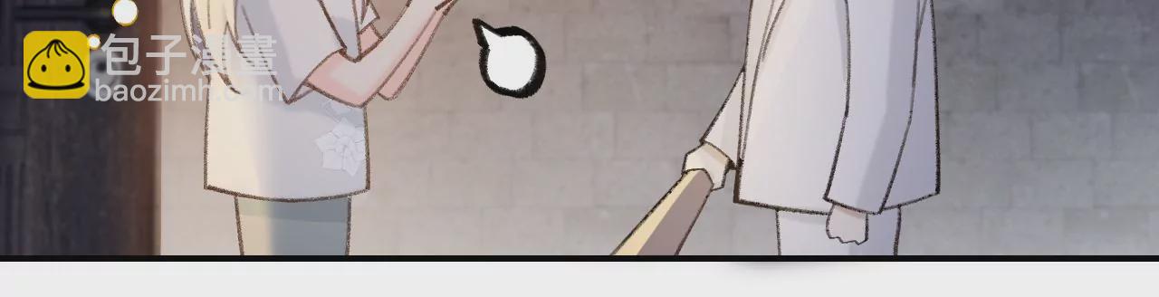 第45话 你也记得上一世？(1/4)-第47话