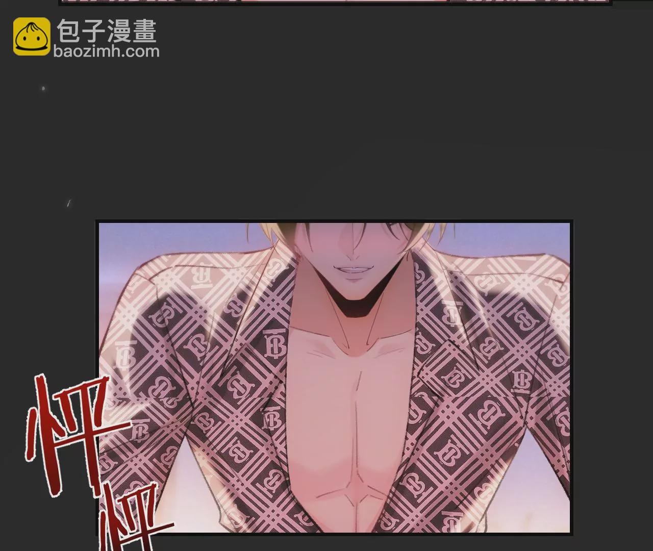 第47话 你活太差(1/4)-第49话