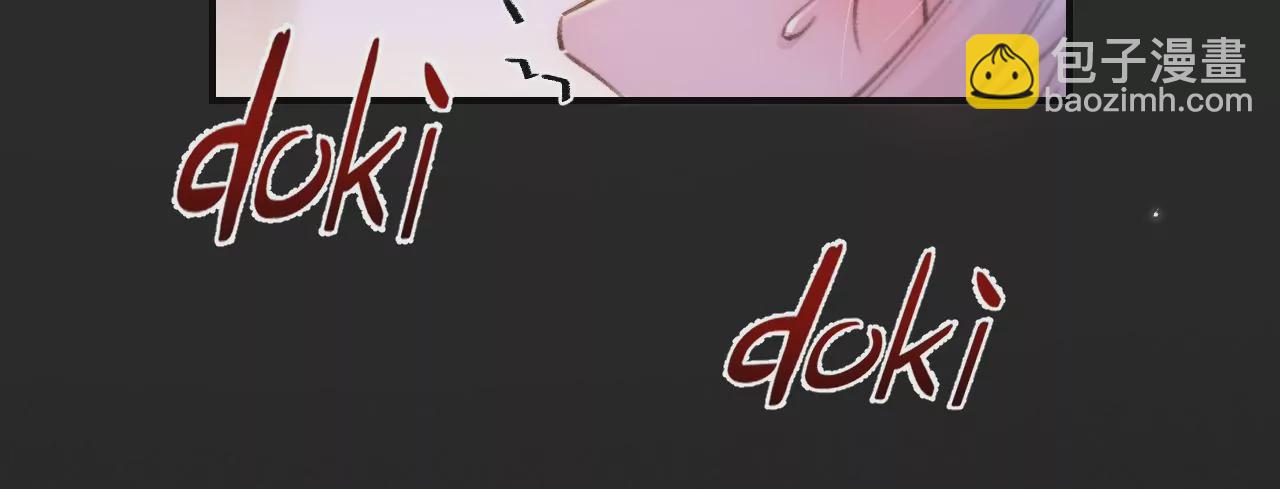 第47话 你活太差(1/4)-第49话