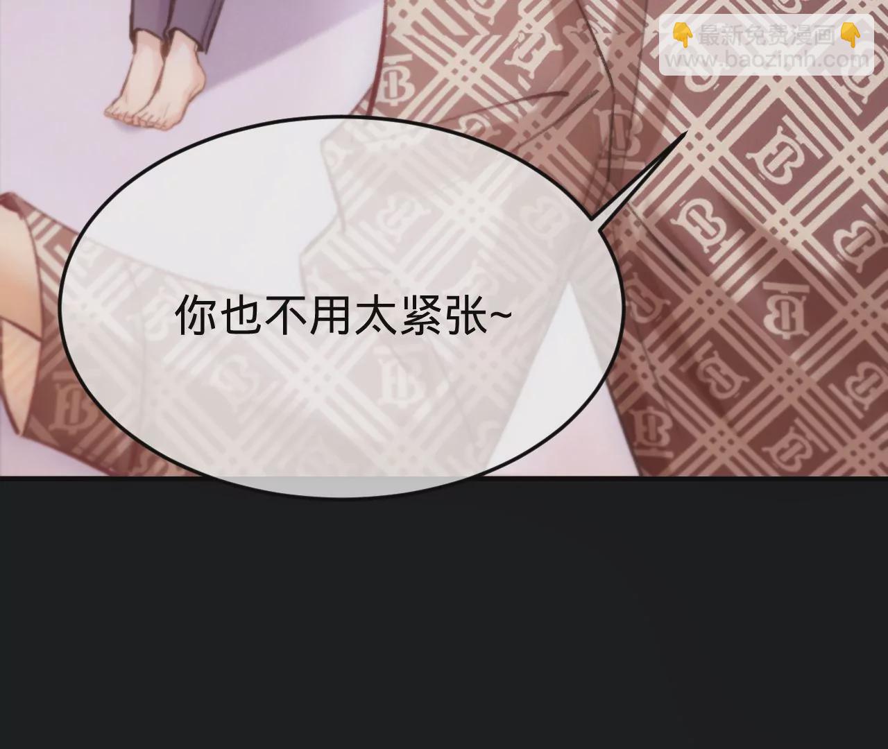 第47话 你活太差(1/4)-第49话