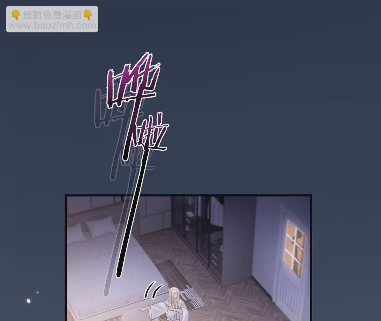 第47话 你活太差(1/4)-第49话